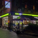 CU구미금오점 이미지