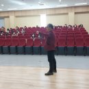 금산교육청 이미지