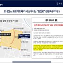지인이앤씨