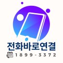 솔로몬행정사사무소 이미지