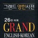 뚜뚜의원 이미지