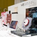 더블유비 이미지