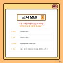 주식회사 내이 이미지