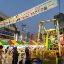 로데오 패션거리 이미지