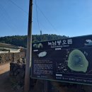 외부1리경로당 이미지