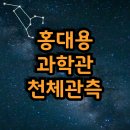 장산서길 이미지