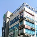 필라톡스의원 | 울산광역시 중구 다운동 대상포진 전문병원 추천 | 무료접종 | 예방접종