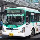 수원-1563 이미지