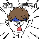 자매제과 서곡점 이미지