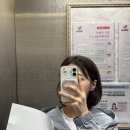 수정약국 | 엘르메디 인공수정 1차 시술 후기