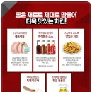 ㈜봉천 이미지