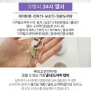 엠엠케이(주) 이미지