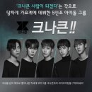 온라인닷컴