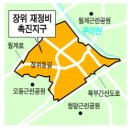장위23 이미지