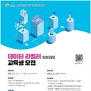 금천OA 이미지