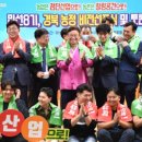 민선농장 이미지