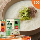 장터한우곰탕 네이버블로그