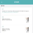 디엠에스 이미지