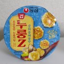 지에스25원주단관청솔 이미지