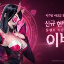 오가며슈퍼 이미지