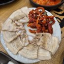 고향옥얼큰순대국구래점 네이버블로그