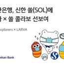 라바 - 남구 유엔평화로9번길 4 | 라바