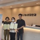 성모안과의원 이미지