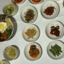 경주 보문단지 식당 :: “토함 경주보문단지” 솔직후기