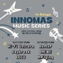 행운세탁소 | [원위💜]251228 이노마스 뮤직 시리즈 2 후기