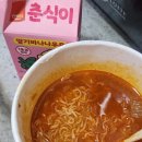 지에스(GS)25 서면경암점 이미지