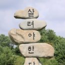 장교 휘트니스 센터 이미지