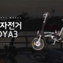 환경티앤에스 이미지