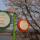 소양공원 이미지