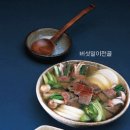 계절식탁향토 이미지