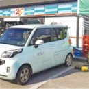 GS25강릉IC점 한국경제