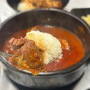 진해고등학교 | 진해 가성비 맛집 고향소갈비찜 진해점 솔직후기 ㅣ 창원부모님식사로 추천