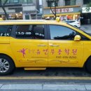 유연발레학원 이미지