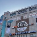 광남2동-32 이미지