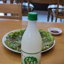 보성컨트리클럽 | &#39;23년 가을의 끝을 알리는 차가운 아침 무렵 보성cc &#34;마운틴&#34; 코스 라운딩 후기 (보성컨트리클럽)