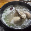 성지원