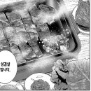 한일삼겹살