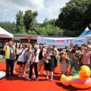 도그 스포지움 이미지