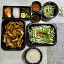 역동로34번길 | 경안동삼겹살 맛집 추천 경기 광주 오육 역동점