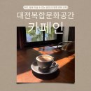 손뜨개와 셀프테라피 이미지