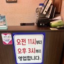 장안용궁길 이미지