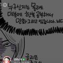 생활의상 이미지