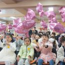 천태초등학교 이미지