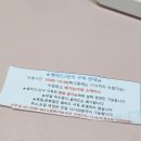 고려대학교 애기능 학생식당 샐러드 구독 서비스 후기
