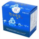 리치웨이 바이오매트 전신 온열요법 사용 시 참고 사항 ​ 이미지