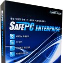 닉스 테크 이미지